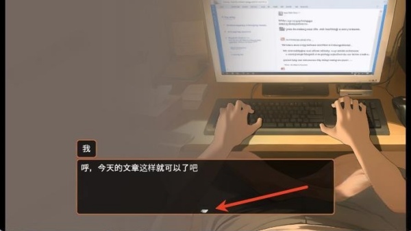 正太做梦模拟器