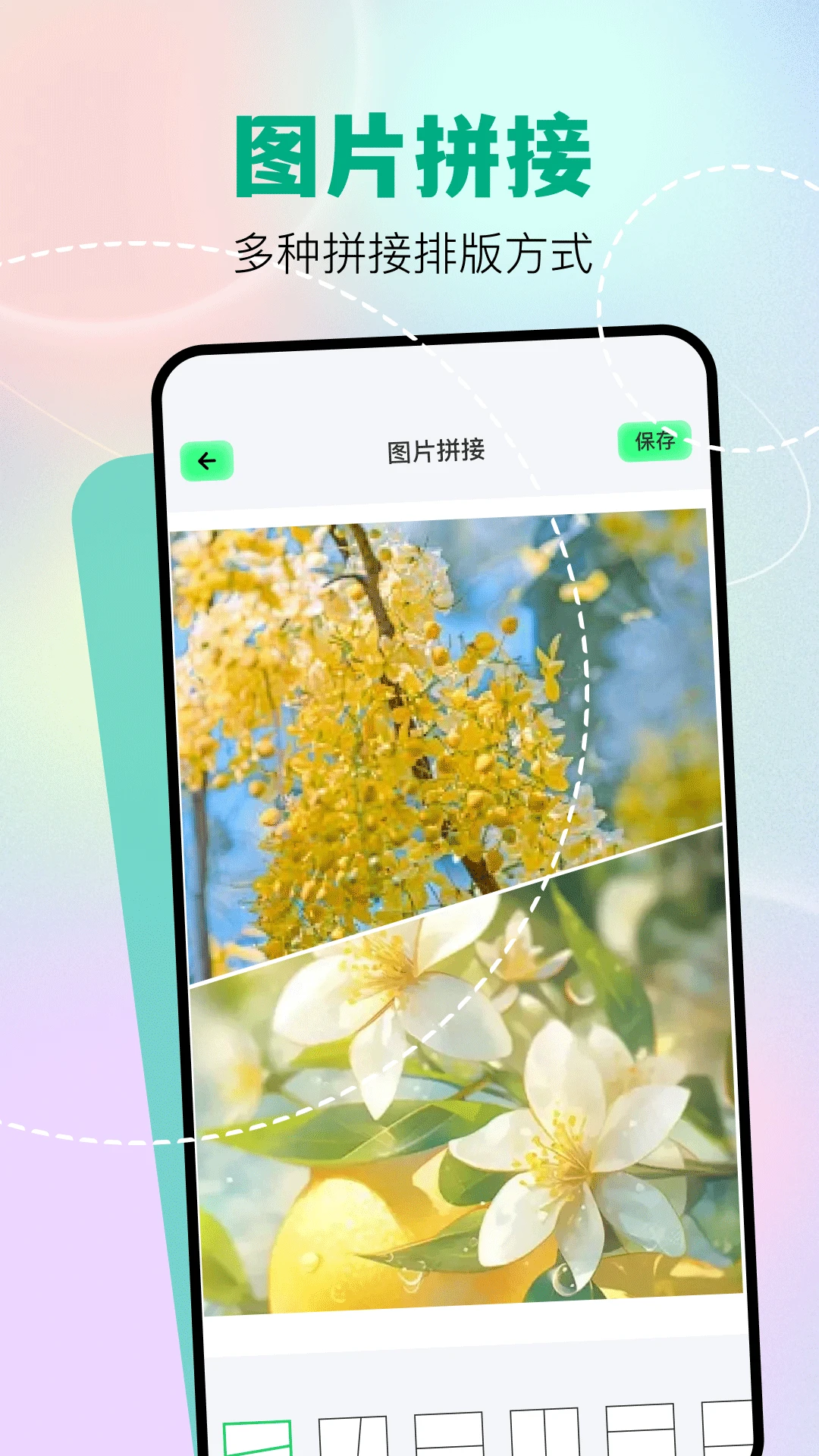 魔影工厂截图3