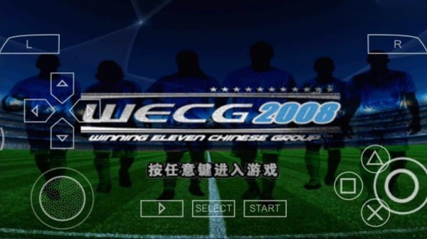 实况足球2008手机版