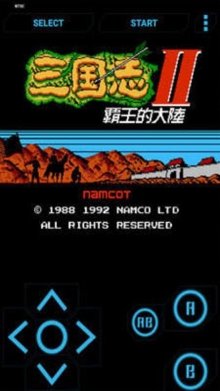 霸王的大陆2截图3