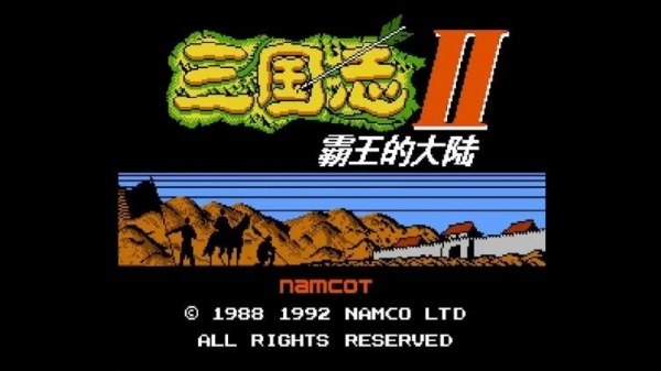 霸王的大陆2