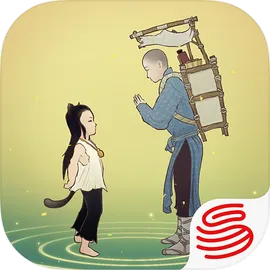 绘真妙笔千山