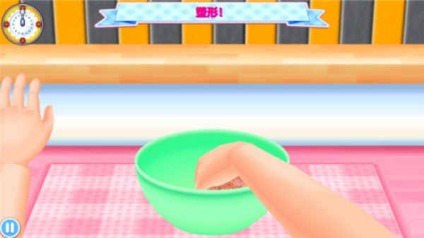 料理妈妈新潮烹饪