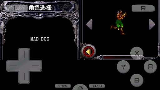 魂斗罗4双重灵魂截图3