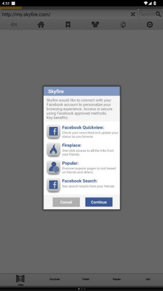 skyfire浏览器