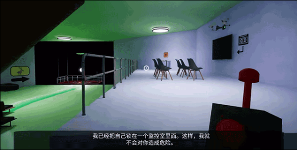 班班幼儿园3