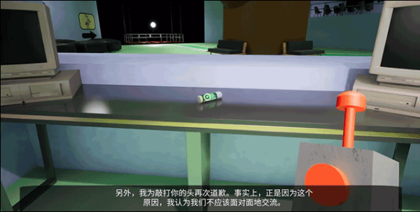 班班幼儿园3