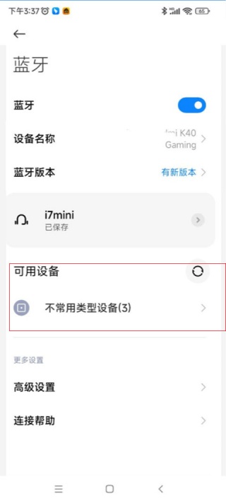 悟饭掌悦
