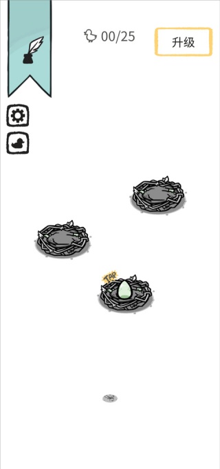 Clusterduck