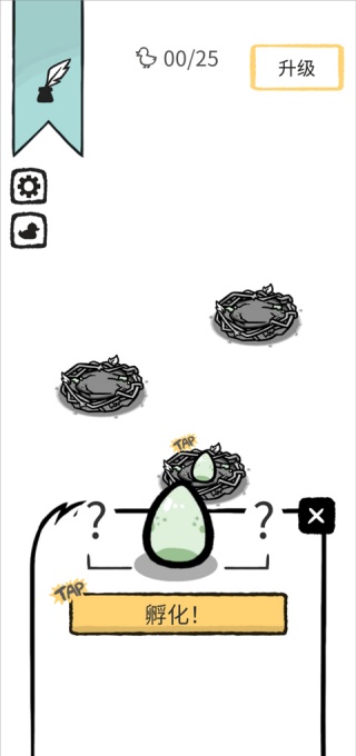 Clusterduck