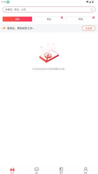 51米多多