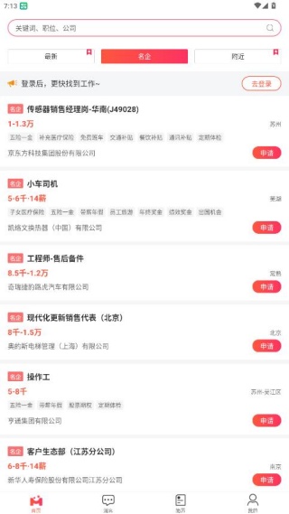 51米多多