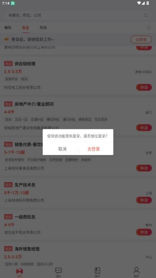 51米多多