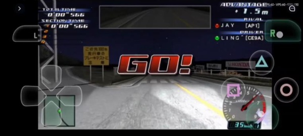 头文字D公路传说
