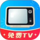 掌上电视