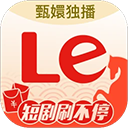 乐视视频tv版