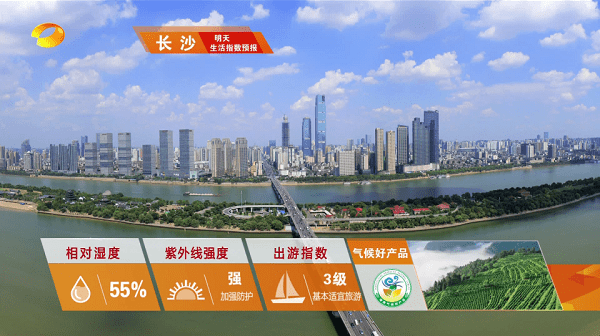 野火live截图1