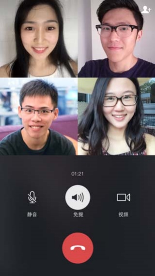 微信2016