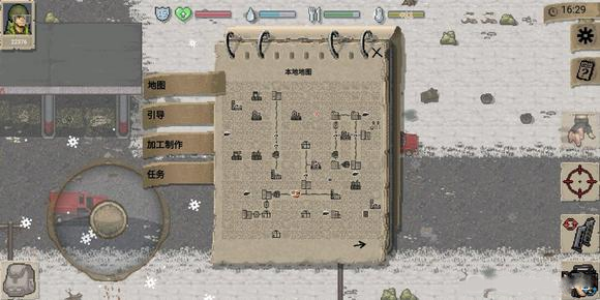 迷你dayz1.9.5
