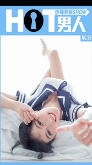 hot男人