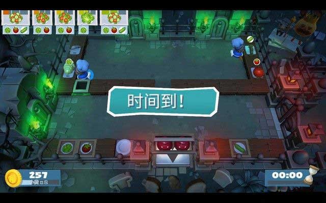 疯狂厨房2截图3