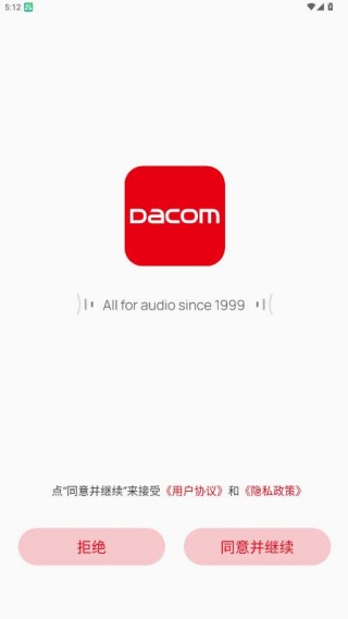 dacom