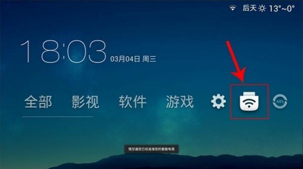 沙发管家