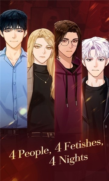 PUPPET BOSS截图2
