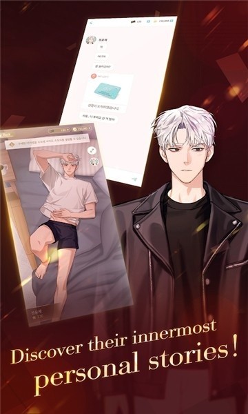 PUPPET BOSS截图3