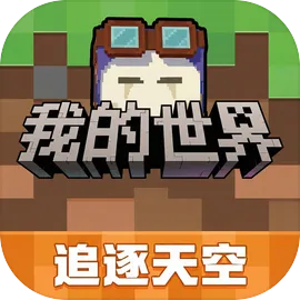 我的世界1.5.2