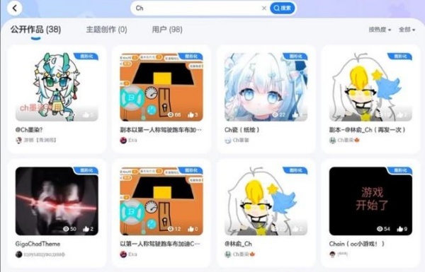 作业帮编程