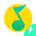 qq音乐绿色便携版