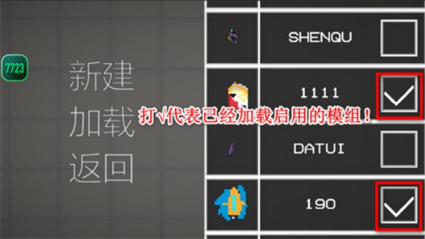 甜瓜游乐场15.0