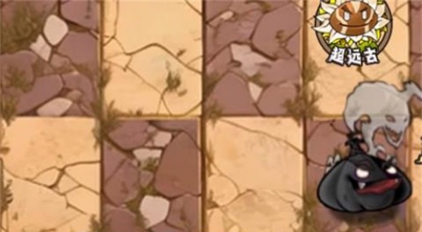 植物大战僵尸神奇植物版