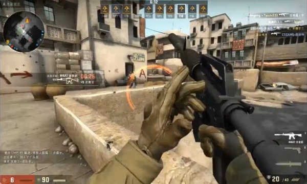 CSGO国际服