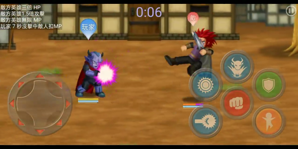 英雄大作战x全英雄999卡牌版