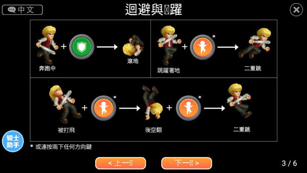 英雄大作战x全英雄999卡牌版
