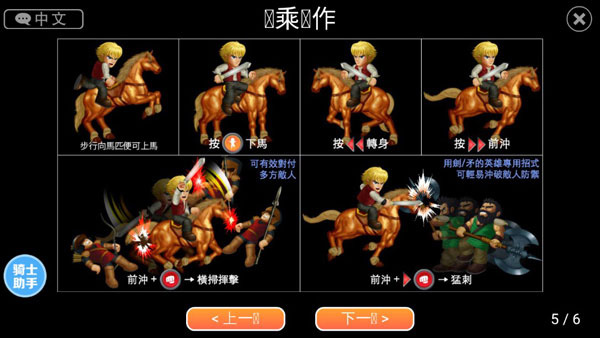 英雄大作战x全英雄999卡牌版