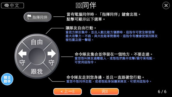 英雄大作战x全英雄999卡牌版