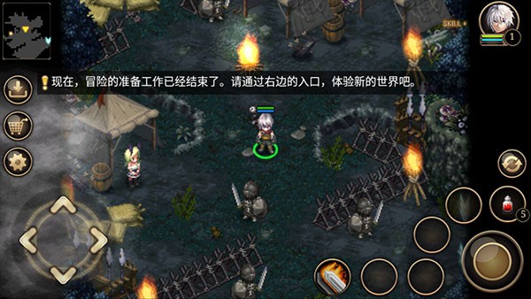 艾诺迪亚4高爆率版截图3