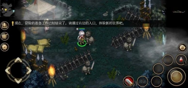 艾诺迪亚4高爆率版