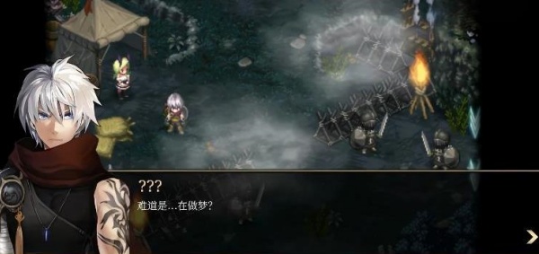 艾诺迪亚4高爆率版