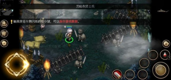 艾诺迪亚4高爆率版