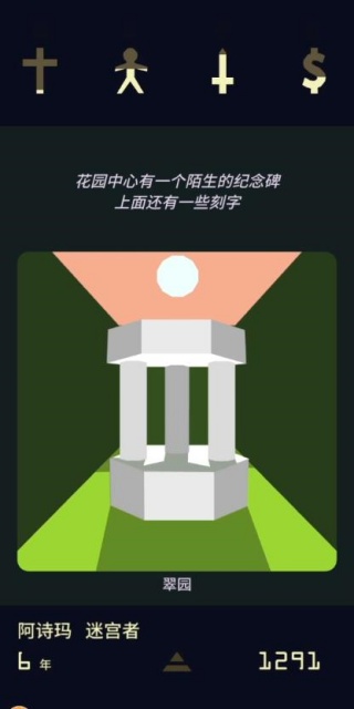 王权女王陛下
