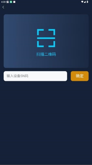 优口净水