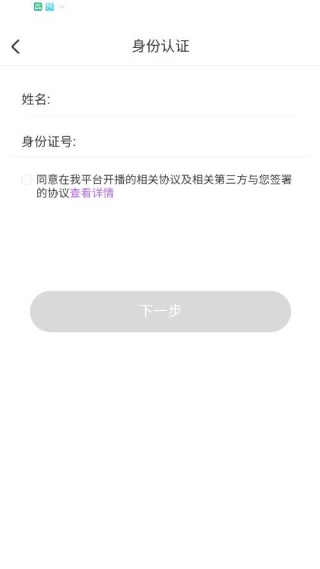 咪兔