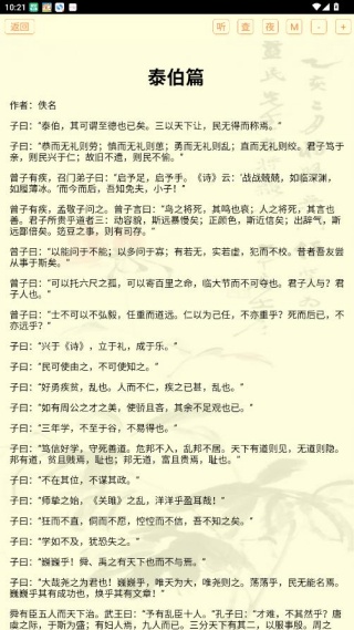 古籍库