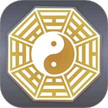 灵机八字排盘