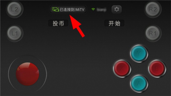 小鸡虚拟手柄
