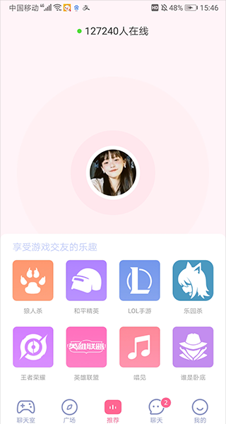 点点约玩